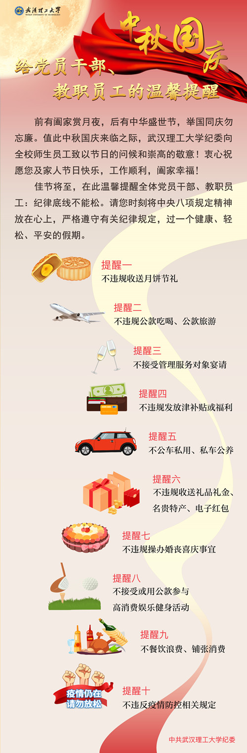 博彩app