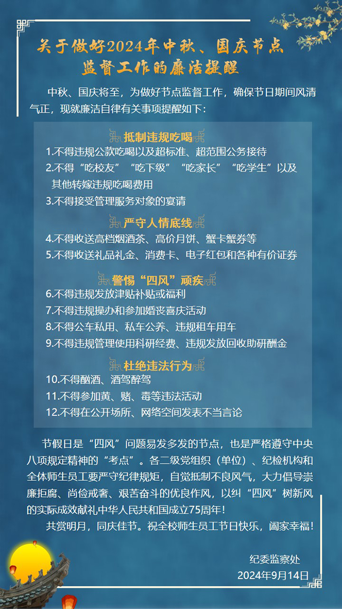 博彩app