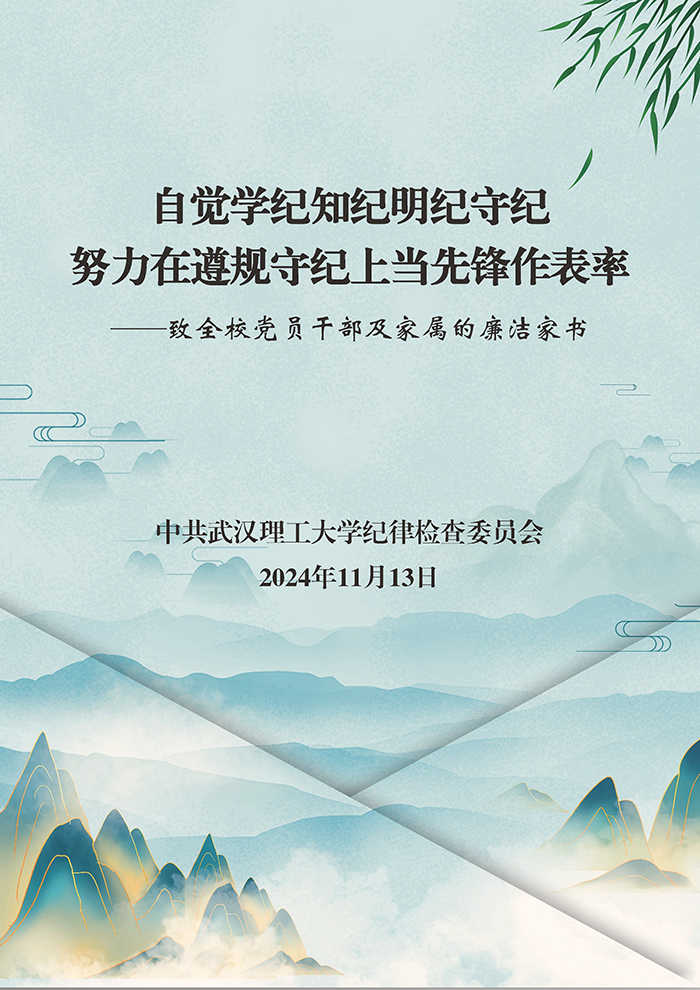 博彩app