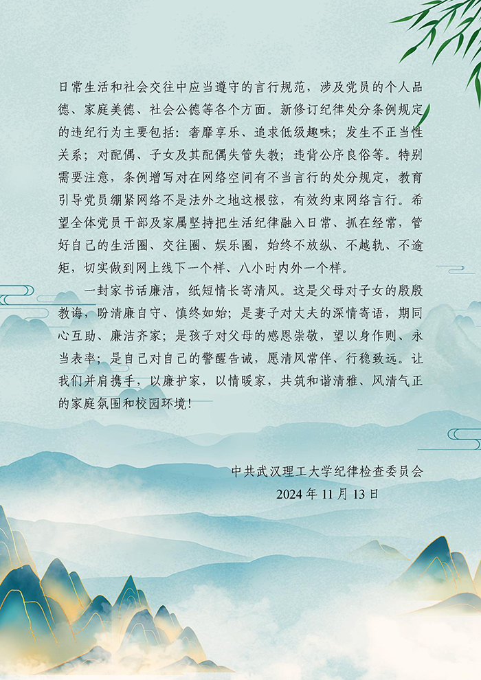 博彩app