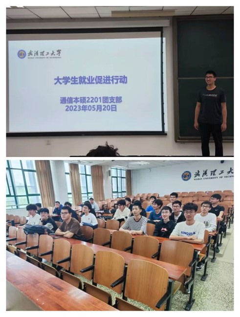 博彩app