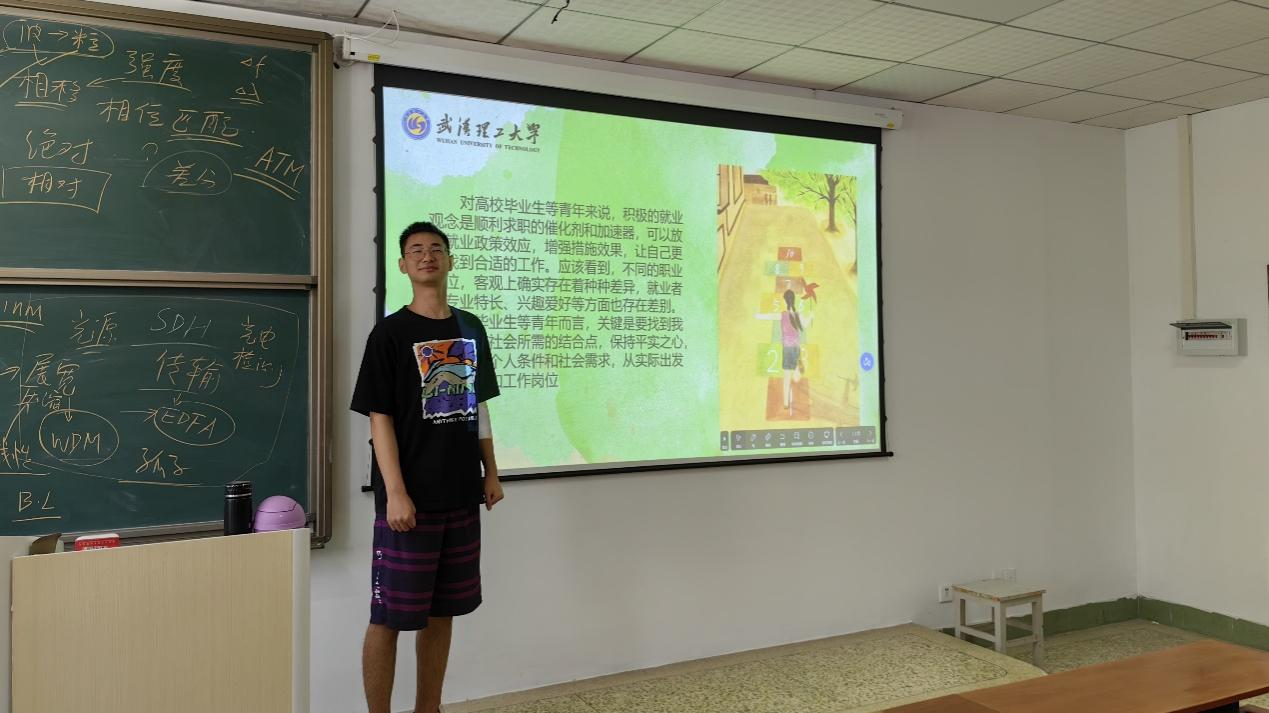 博彩app