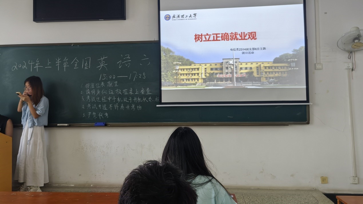博彩app
