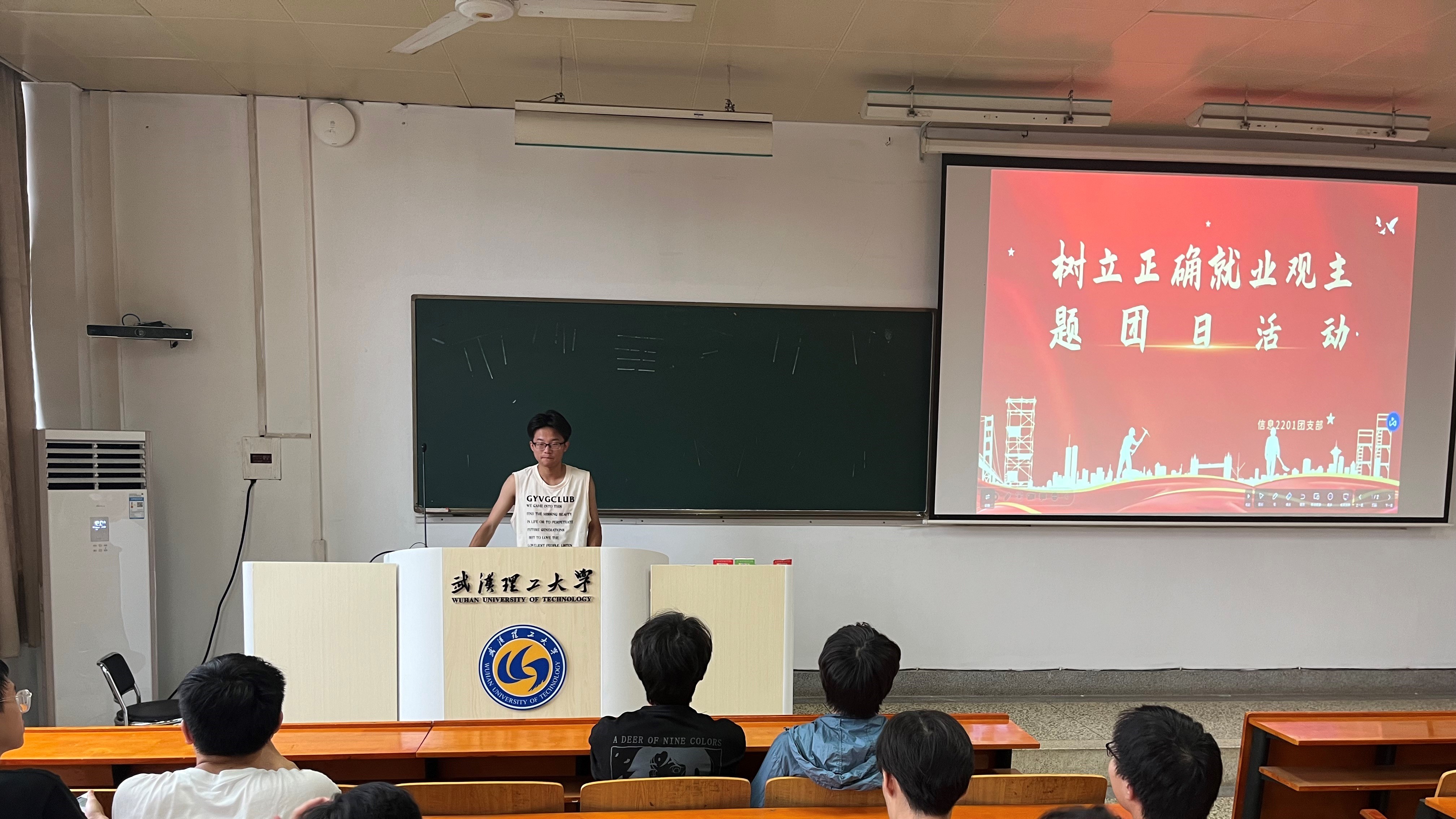 博彩app