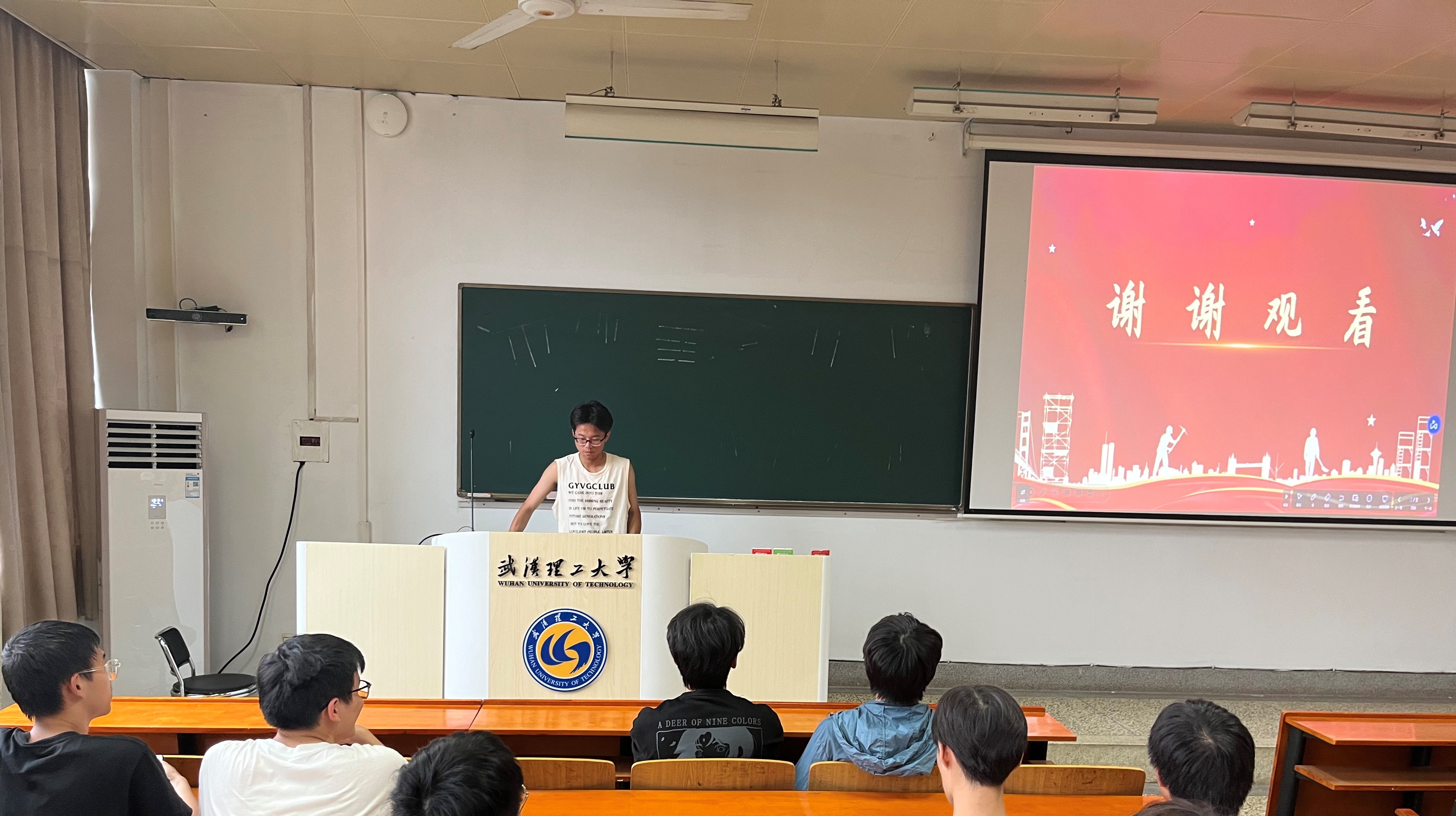 博彩app