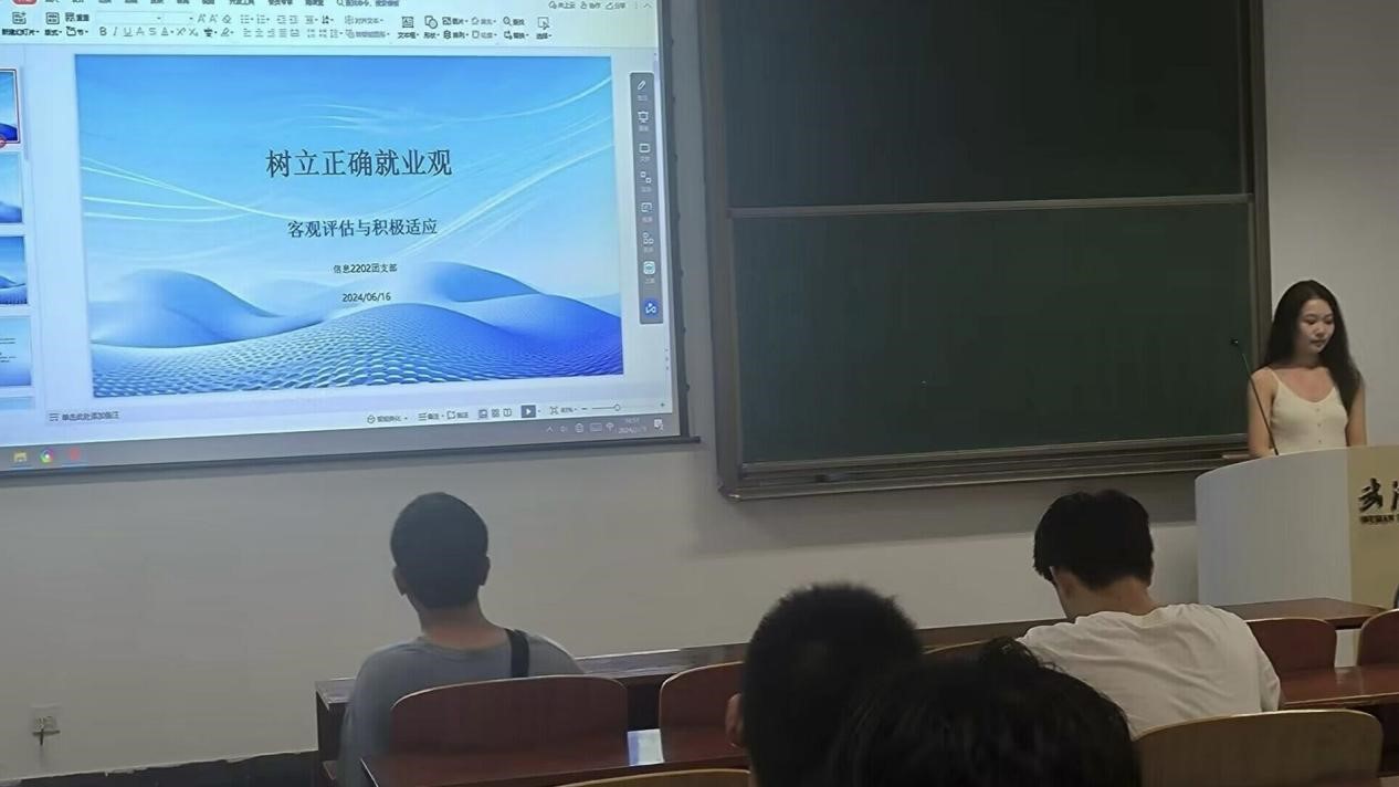 博彩app