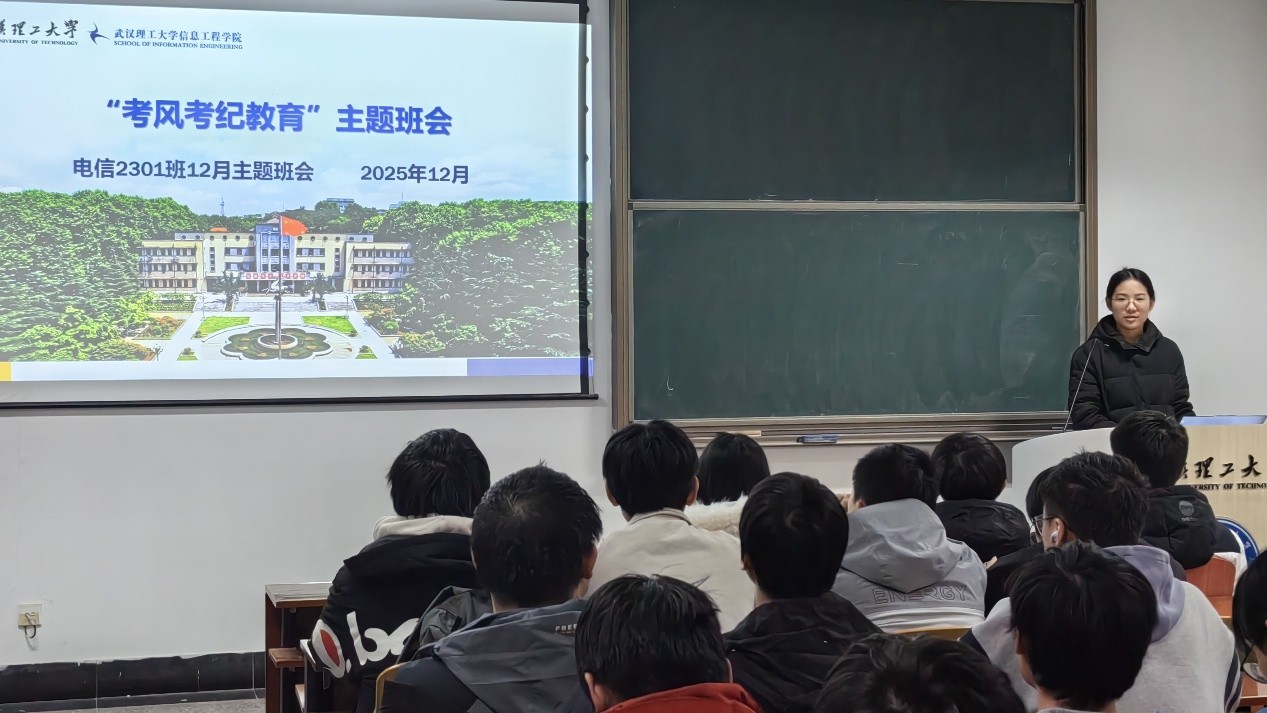 博彩app