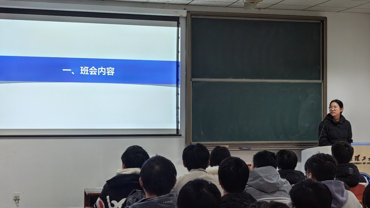 博彩app