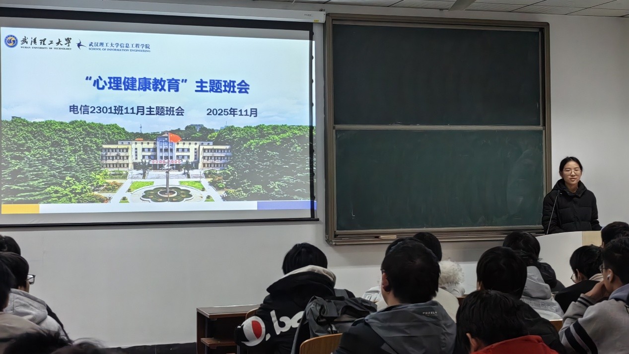 博彩app