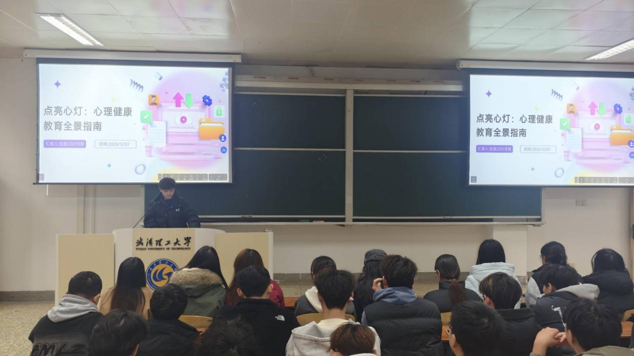 博彩app