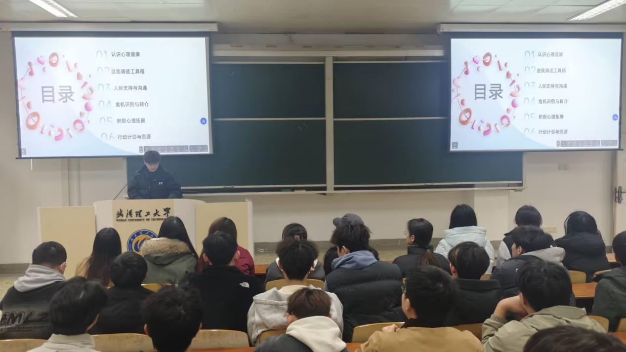 博彩app
