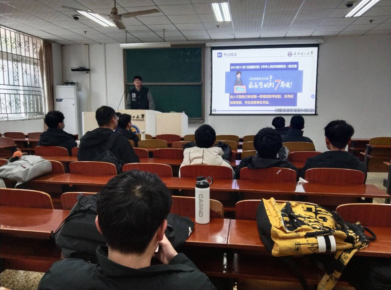 博彩app