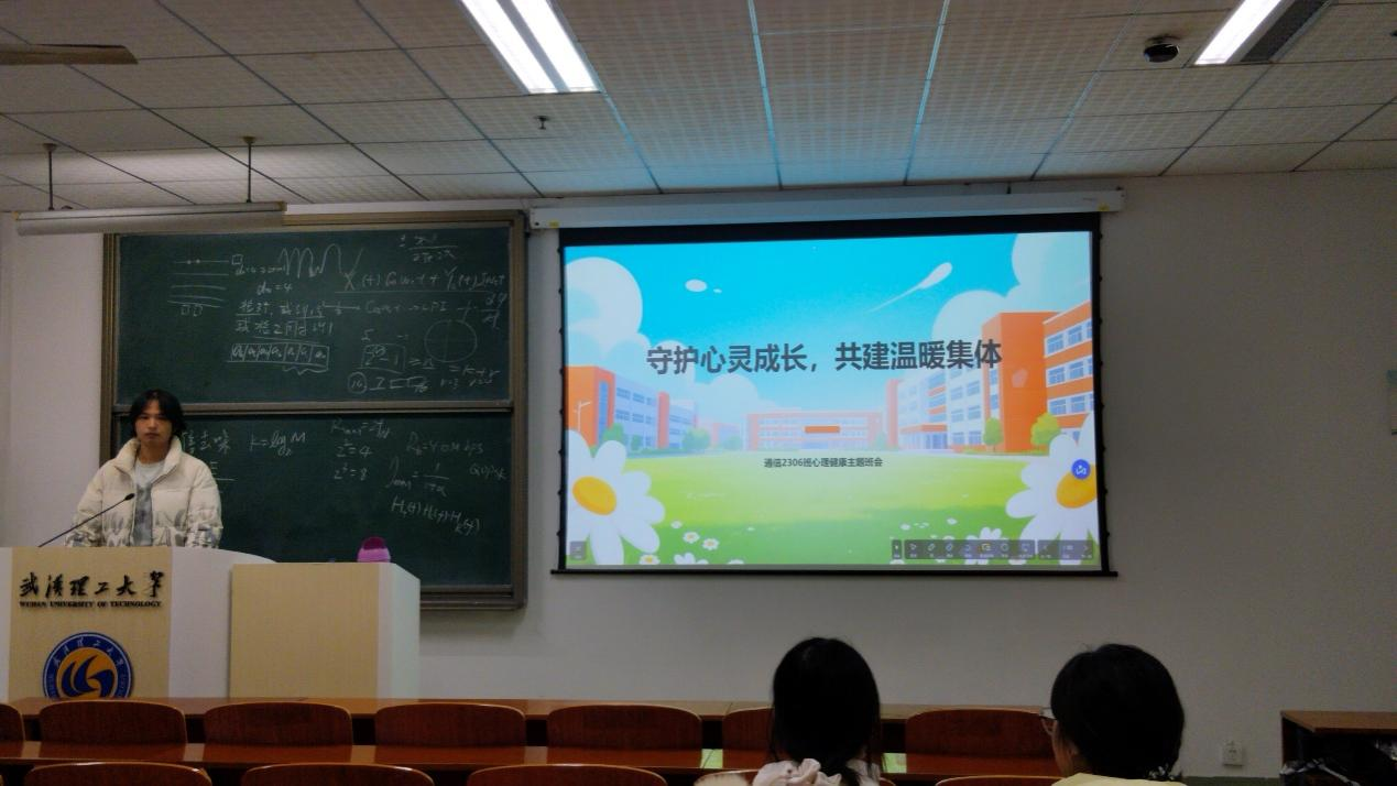 博彩app