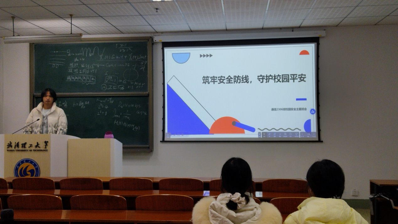 博彩app