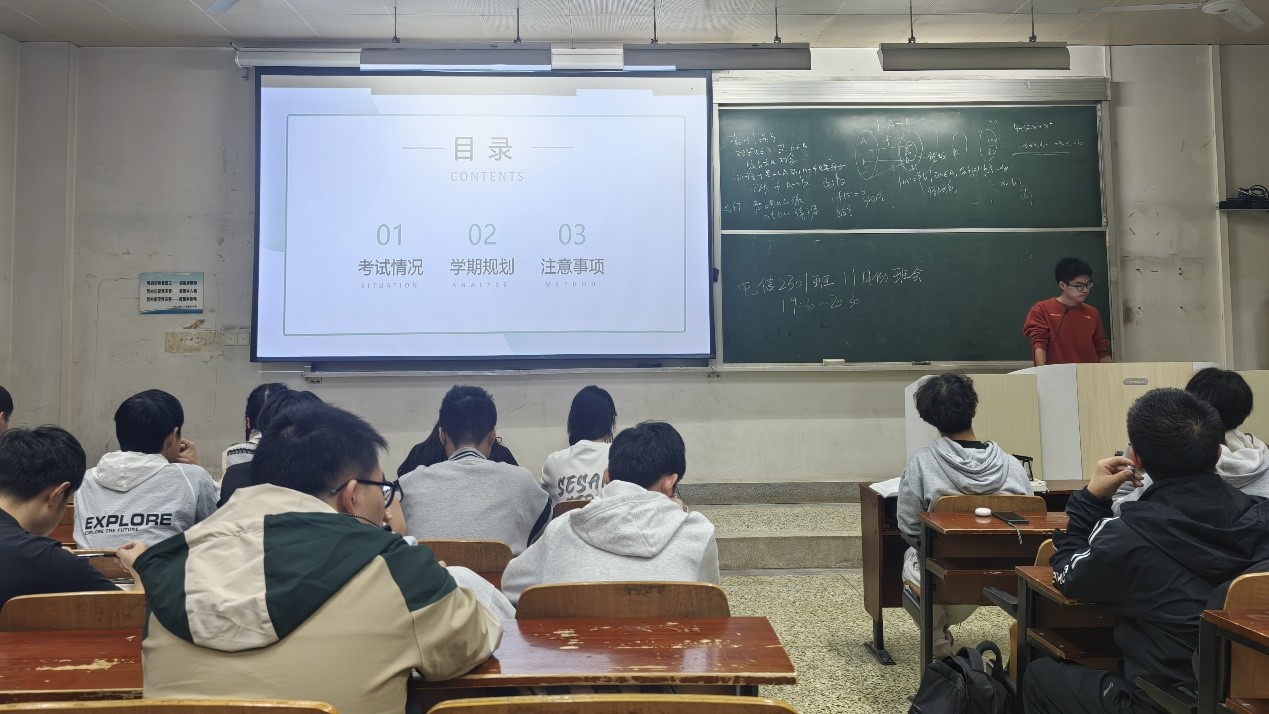 博彩app
