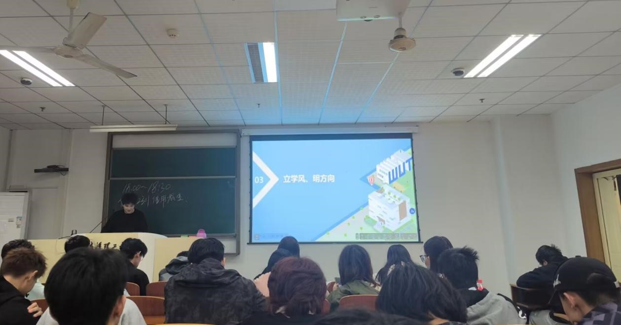 博彩app