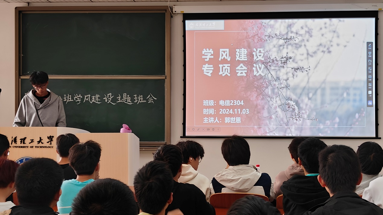 博彩app