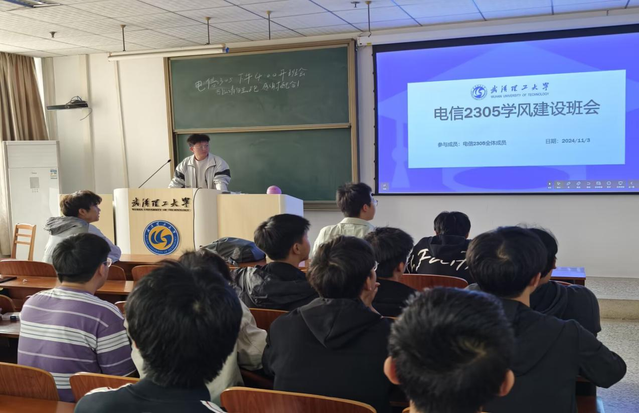 博彩app