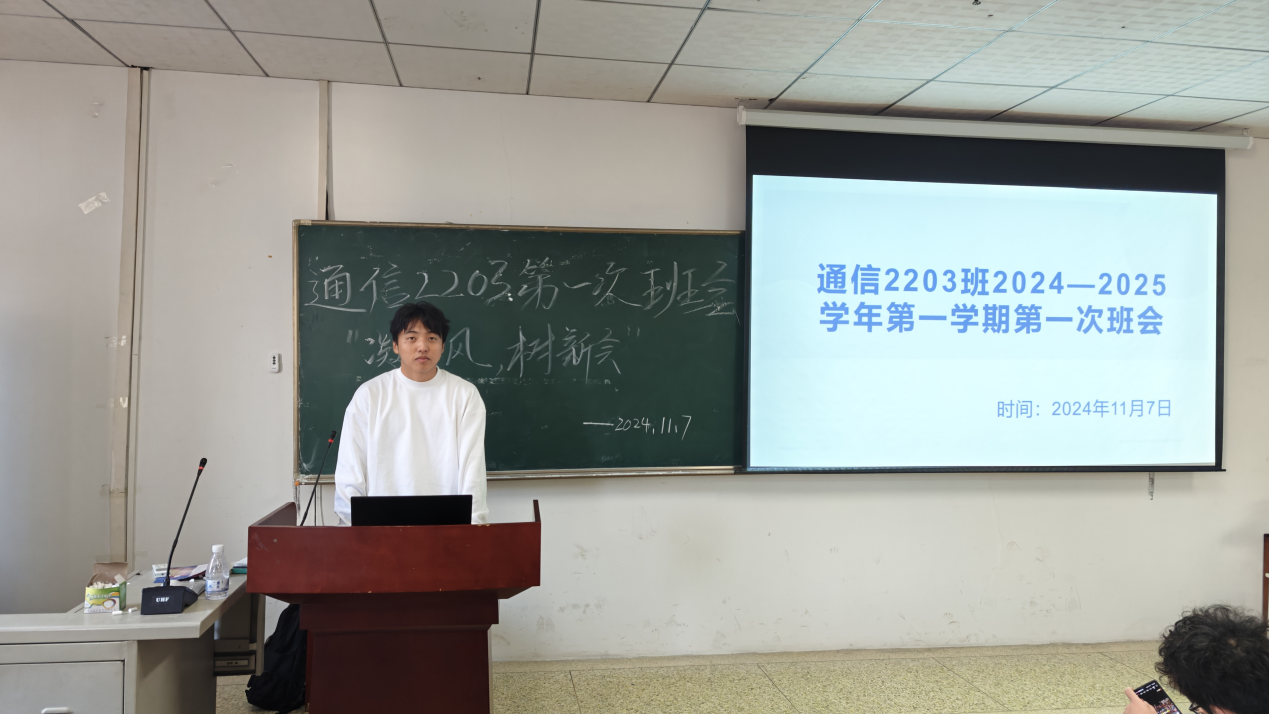 博彩app
