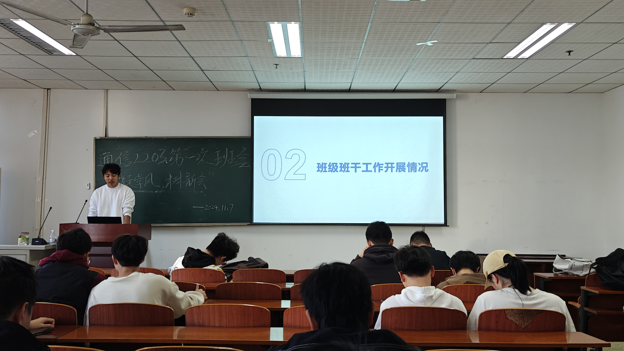 博彩app