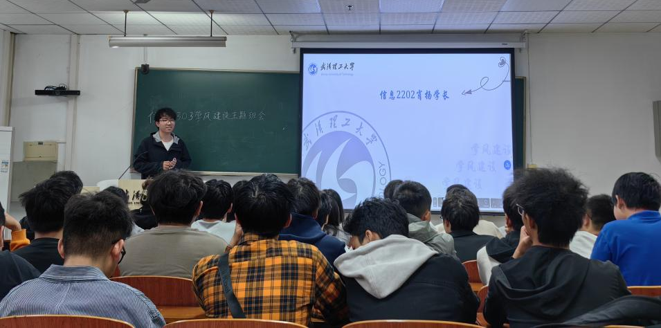博彩app