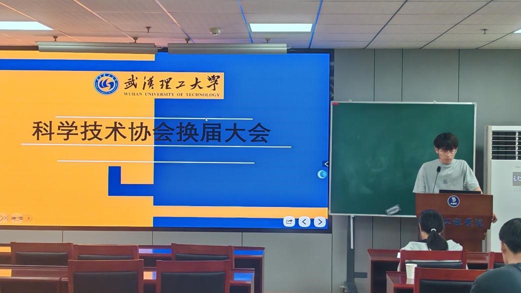 博彩app