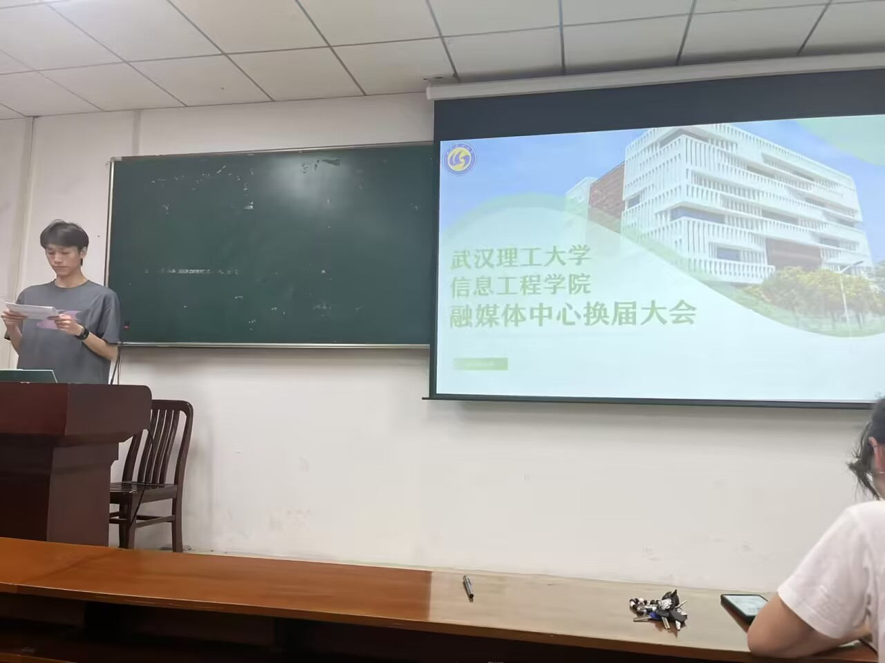 博彩app