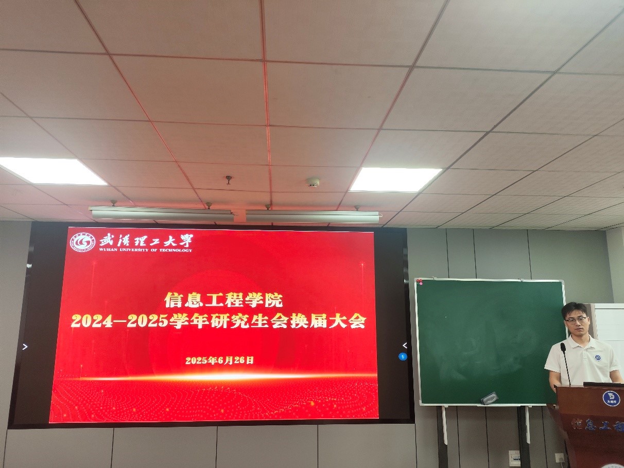 博彩app