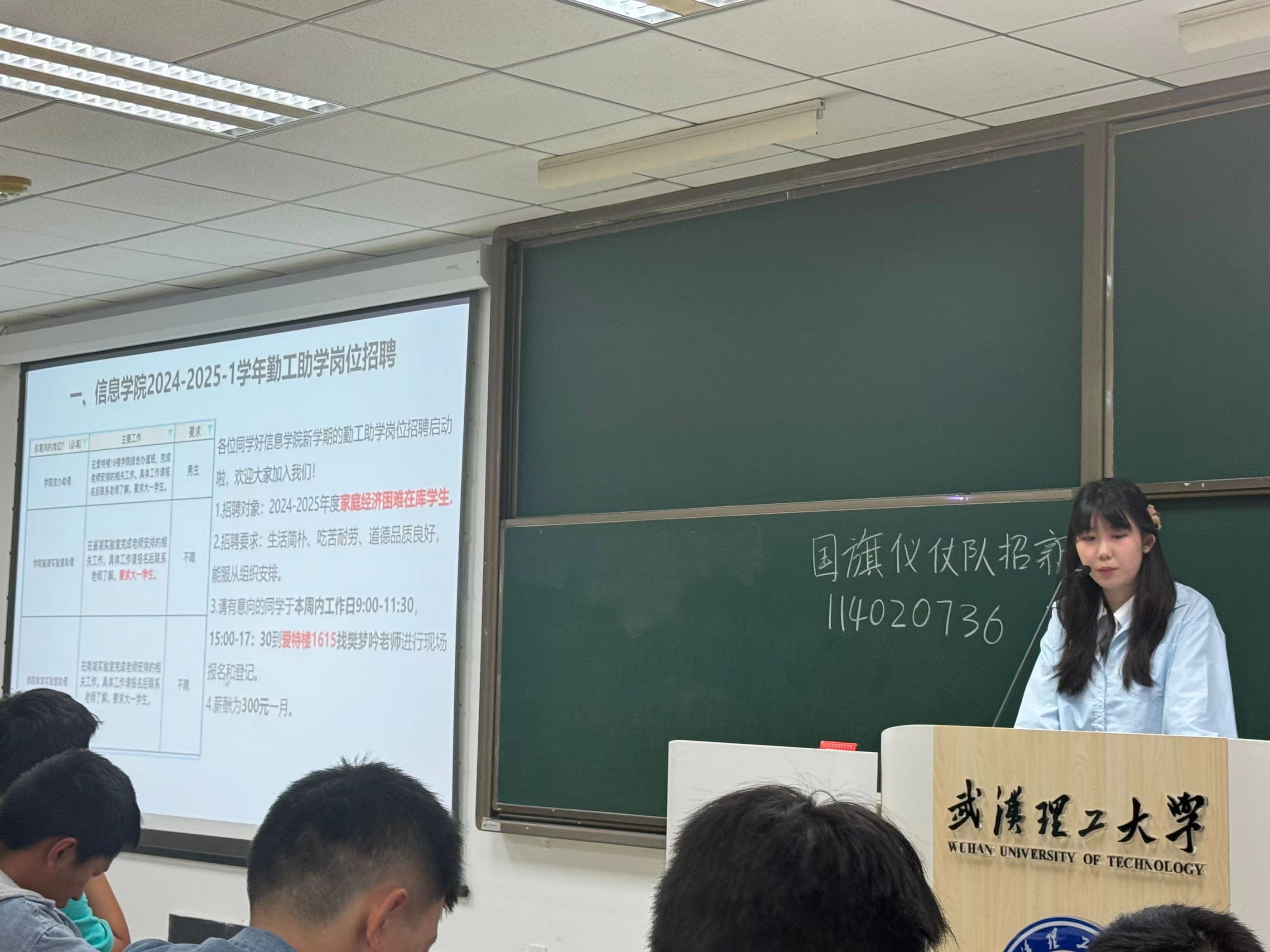 博彩app
