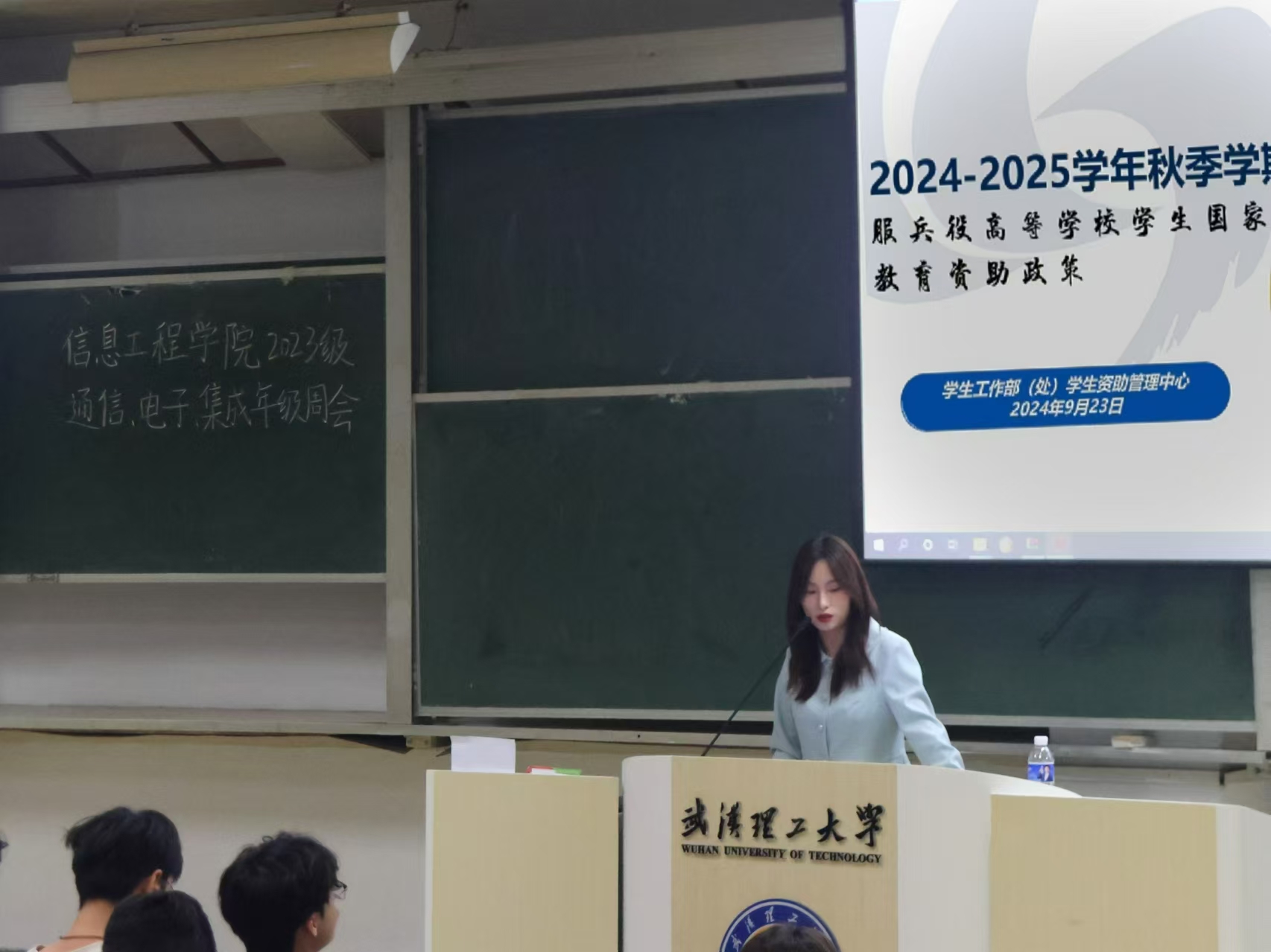 博彩app