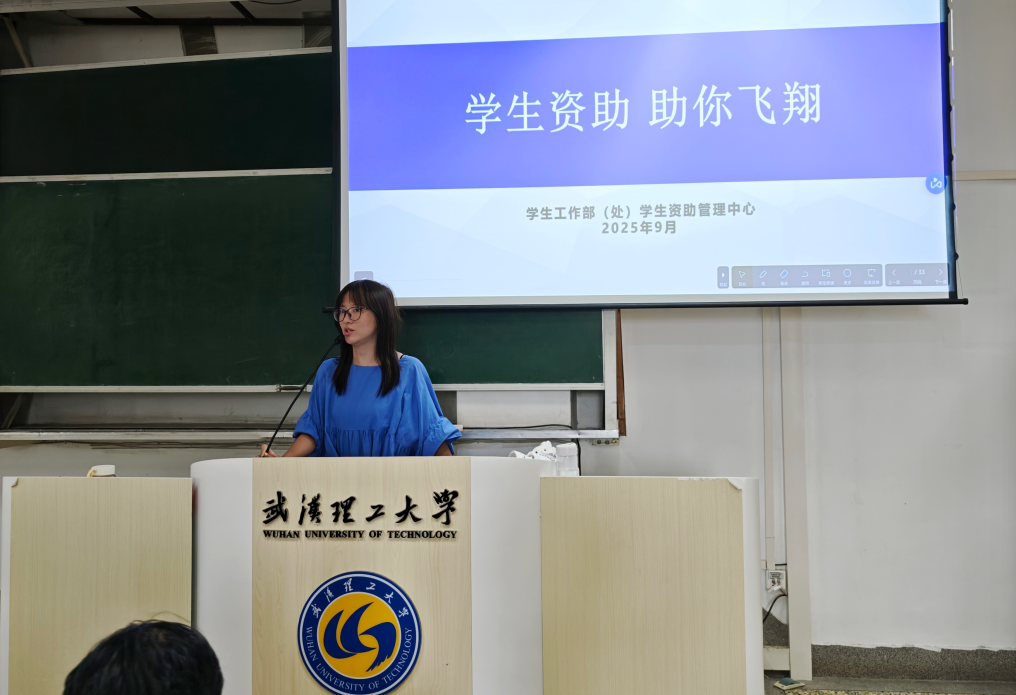 博彩app