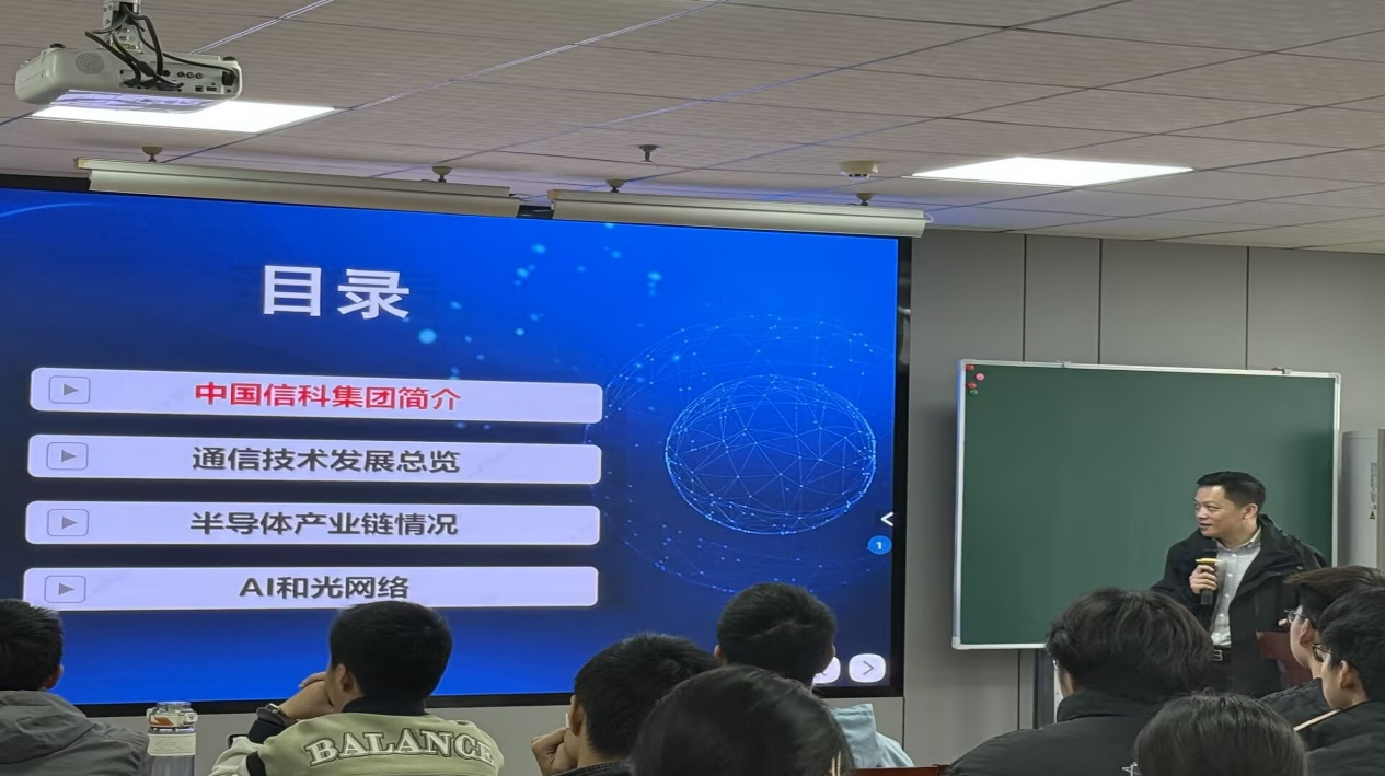 博彩app