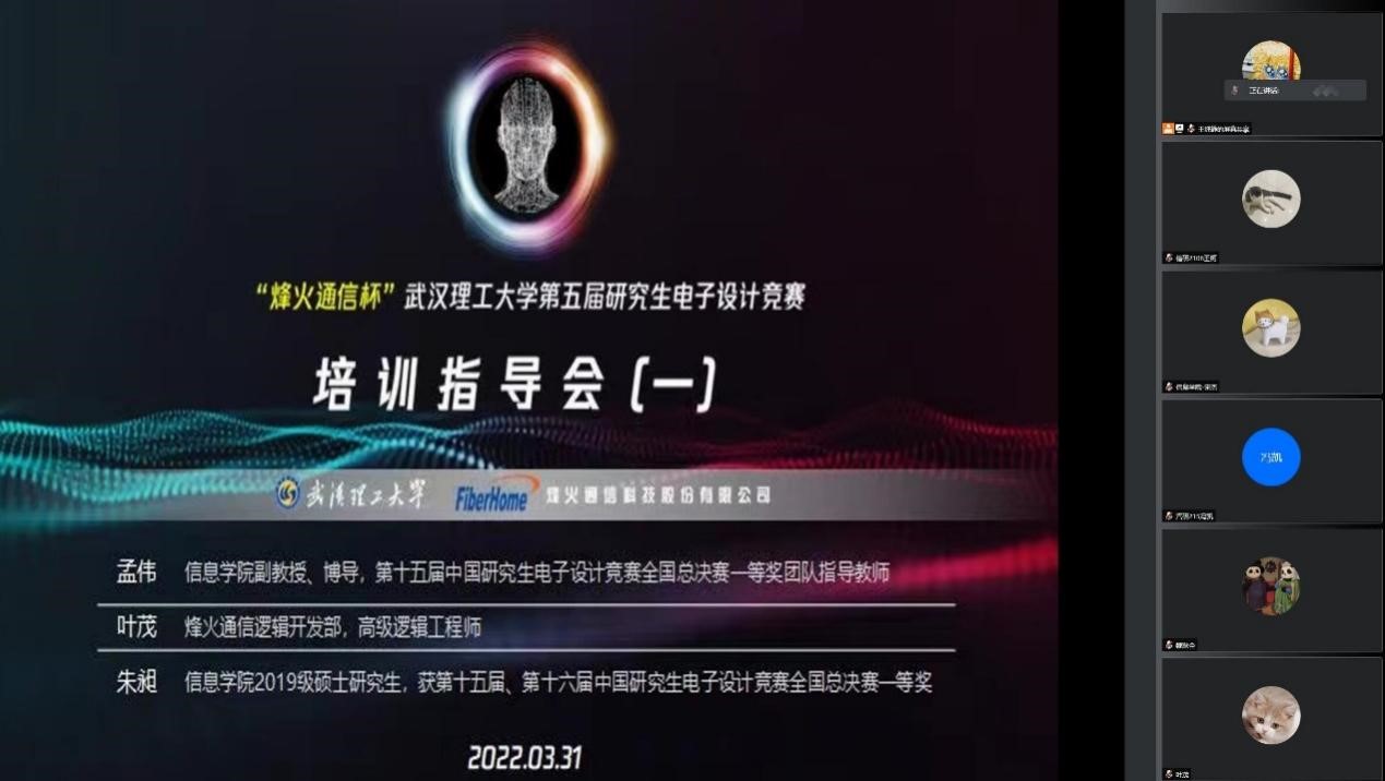 博彩app