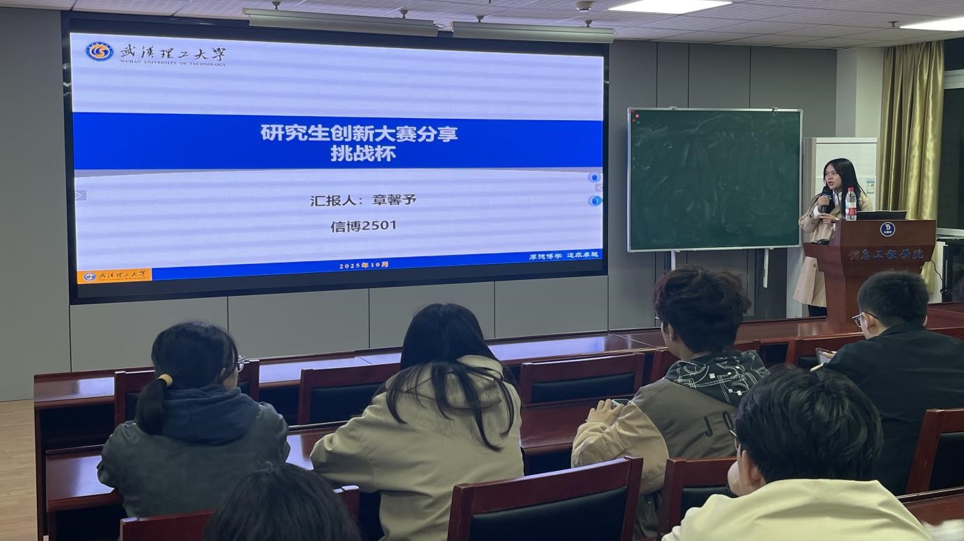 博彩app